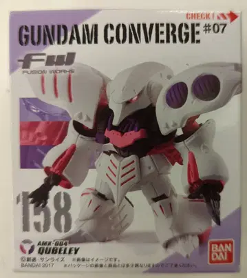 BANDAI FW GUNDAM CONVERGE #07 큐베레이 158