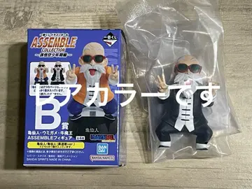 제일복권 드래곤볼 B상 무천도사 레어 컬러