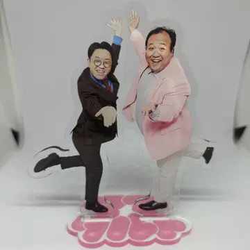 마마타르트 아크릴 스탠드 아크릴 스탠드