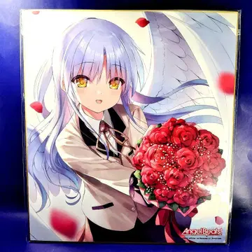 AngelBeats! key 천사 쨩 타치바나 카나데 꽃다발 색지