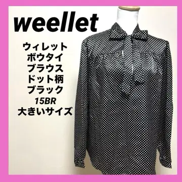 대인기! 윌렛 보우타이 블라우스 도트 무늬 블랙 15BR