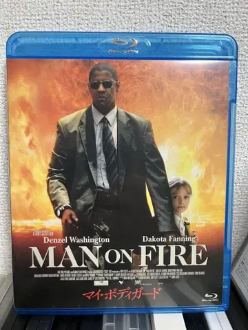 단종 마이 보디가드 Blu-ray