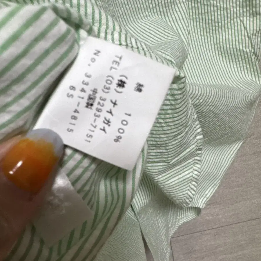 10번째 상품 이미지