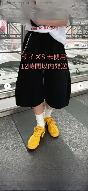 지저인 벌룬 스웨트 하프 팬츠 L2133