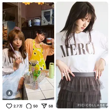 카와구치 하루나 드라마 착용 COCODEAL 코코딜 글리터 프린트 롱T