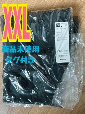 지유 프론트 버튼 뷔스티에 블랙 XXL