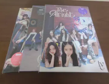 IVE Be Alright 초회 생산 한정반 I V E 3 형태 세트