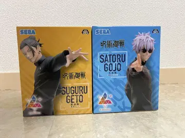 SEGA Luminasta 게토 스구루 & 고죠 사토루