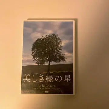아름다운 초록별 DVD 새상품급 중고