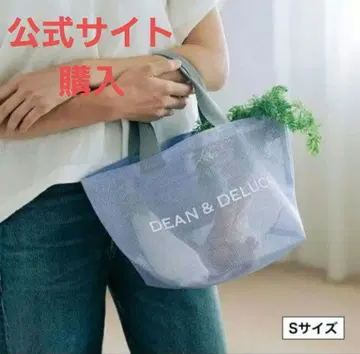 미개봉 DEAN & DELUCA 메쉬 토트백 S 사이즈 라벤더