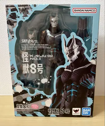 반다이 스피리츠 S.H.Figuarts 괴수 8호 미개봉 새상품