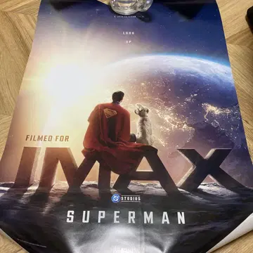 SUPERMAN IMAX 포스터 2장