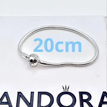 PANDORA 팔찌 154 Moments Snake Chain
