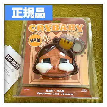 [정품] 이어폰 케이스 POPMART CRYBABY SHINY SHINY