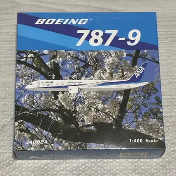 Phoenix B787-9 ANA 1/400