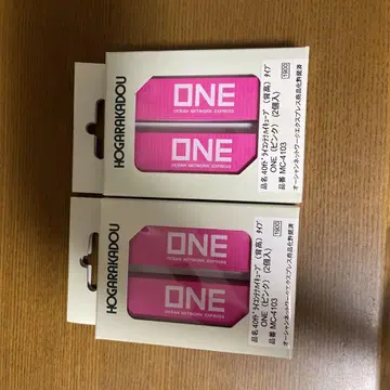 N게이지 컨테이너, 로도 컨테이너, 미개봉 새상품급