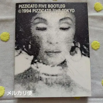 PIZZICATO FIVE BOOTLEG 피치카토 파이브