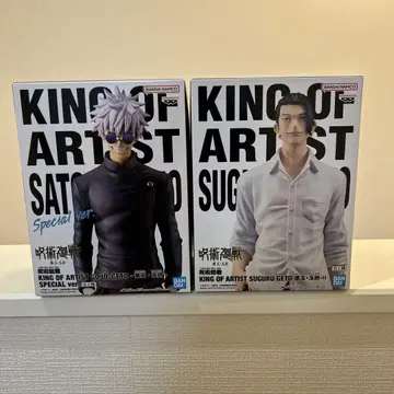 KING OF ARTIST 고죠 사토루 & 게토 스구루 세트
