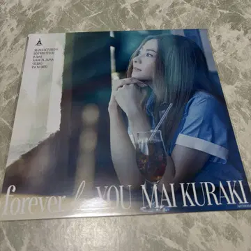 쿠라키 마이 forever for YOU 메가 자켓