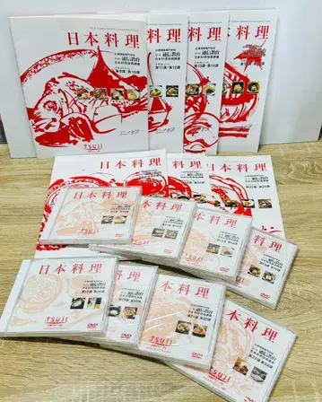 일본 요리 DVD 텍스트 세트 전 12권 tsuji