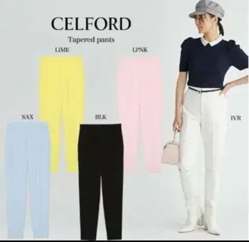 택 포함 새상품 CELFORD 테이퍼드 팬츠 색스