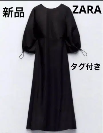 택 포함 새상품 ZARA 퍼프 슬리브 포플린 미디 원피스 블랙 코튼 S