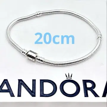 PANDORA 팔찌 155 Pandora Moments Barrel