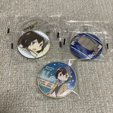 문호 스트레이독스 멍! 캔뱃지