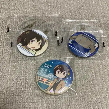 문호 스트레이독스와! 다자이 오사무 캔뱃지