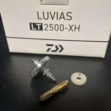 LUVIAS LT2500-XH 기어 부품 회수