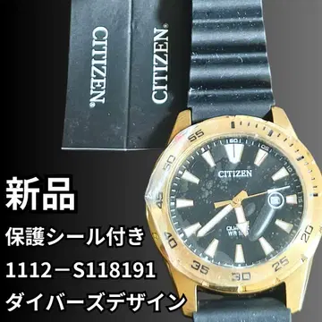 [ 새상품급 ] CITIZEN 시티즌 손목시계 다이버즈 디자인 골드