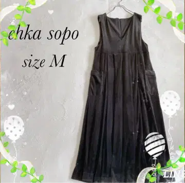 [ ehka sopo ] 에헤카 소포(M) 스웨이드풍 롱 원피스 집업