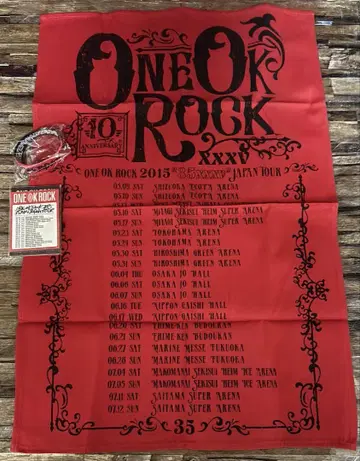 원옥ONE OK ROCK 35xxxv 투어 굿즈 세트