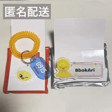 스키즈 POPUP 굿즈 포가리 2세트