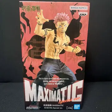 주술회전 MAXIMATIC Special ver. 스쿠나 피규어
