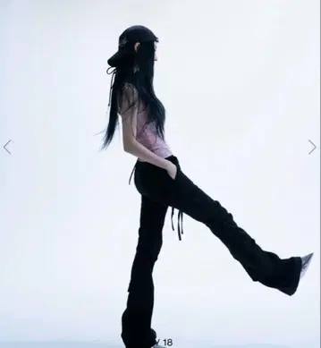 melt the lady cargo flare pants