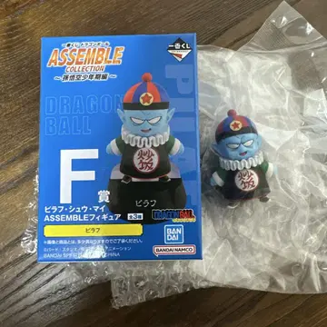 제일복권 드래곤볼 어셈블 컬렉션 F상 피라후