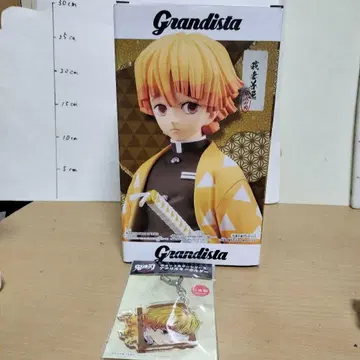 Grandista 아가츠마 젠이츠 피규어 아크릴 키링