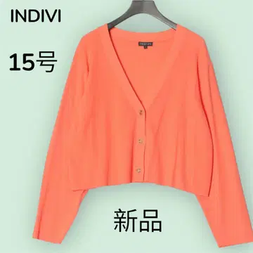 인디비 가디건 택 포함 빅 사이즈 INDIVI