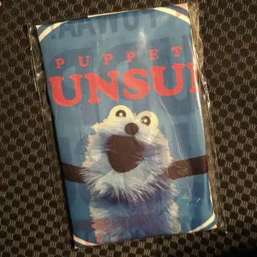 PUPPET SUNSUN 로손 콜라보 에코백 스슨
