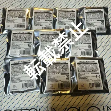 메달리스트전 캔뱃지 랜덤 캔뱃지 아케우라지 츠카사, 요타카 준