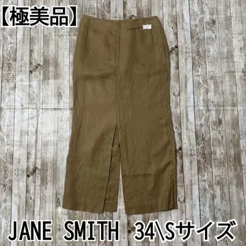브라운 슬릿 롱 스커트