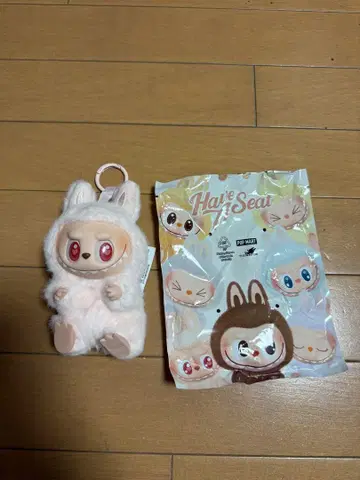 러브부 봉제 인형