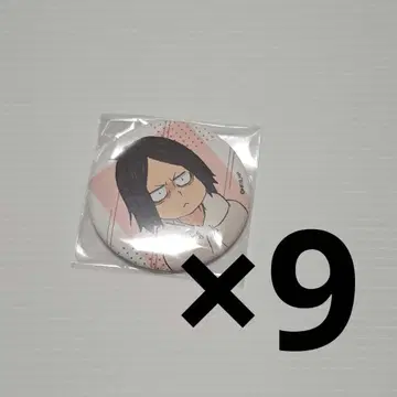 하이큐 캔뱃지 코즈메 켄마 유년기
