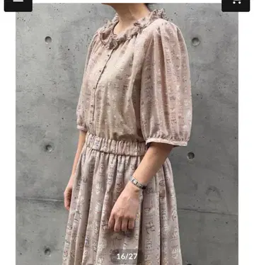 yukiemon 아기 고양이 도감 셋업 그레이 M