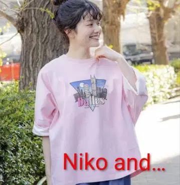 niko and - 수베니어 와이드 티셔츠 프리 사이즈 핑크