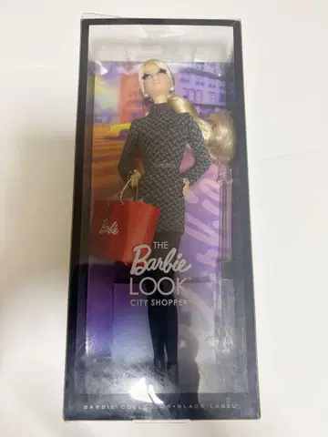 THE BARBIE LOOK CITY SHOPPER