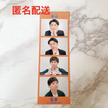 올맨게키 4컷 사진 스티커 사야카 핀