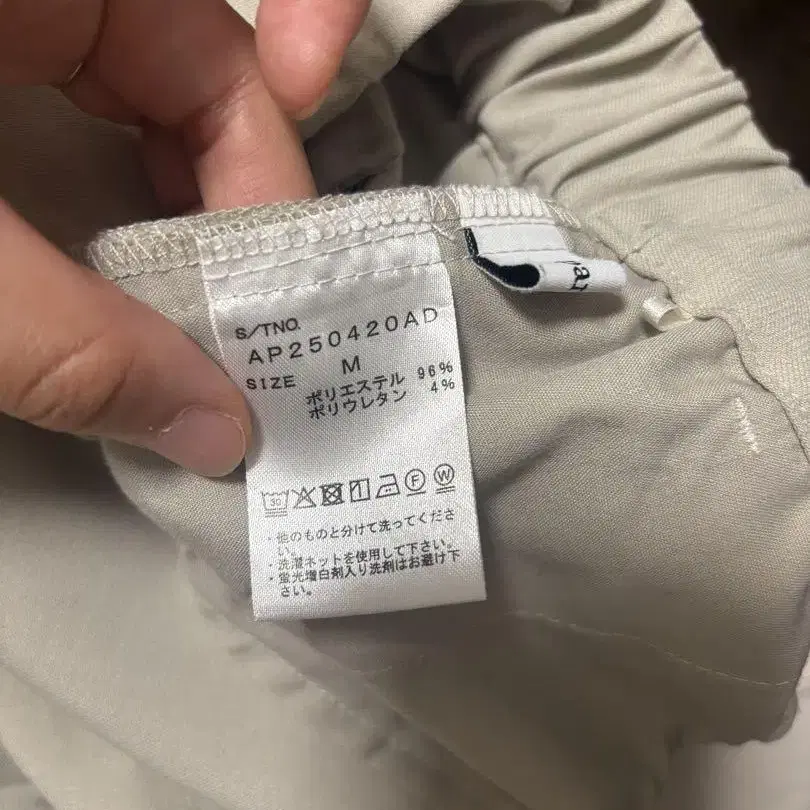 3번째 상품 이미지