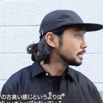 OVY Vintage French Drill 6 Panel Cap